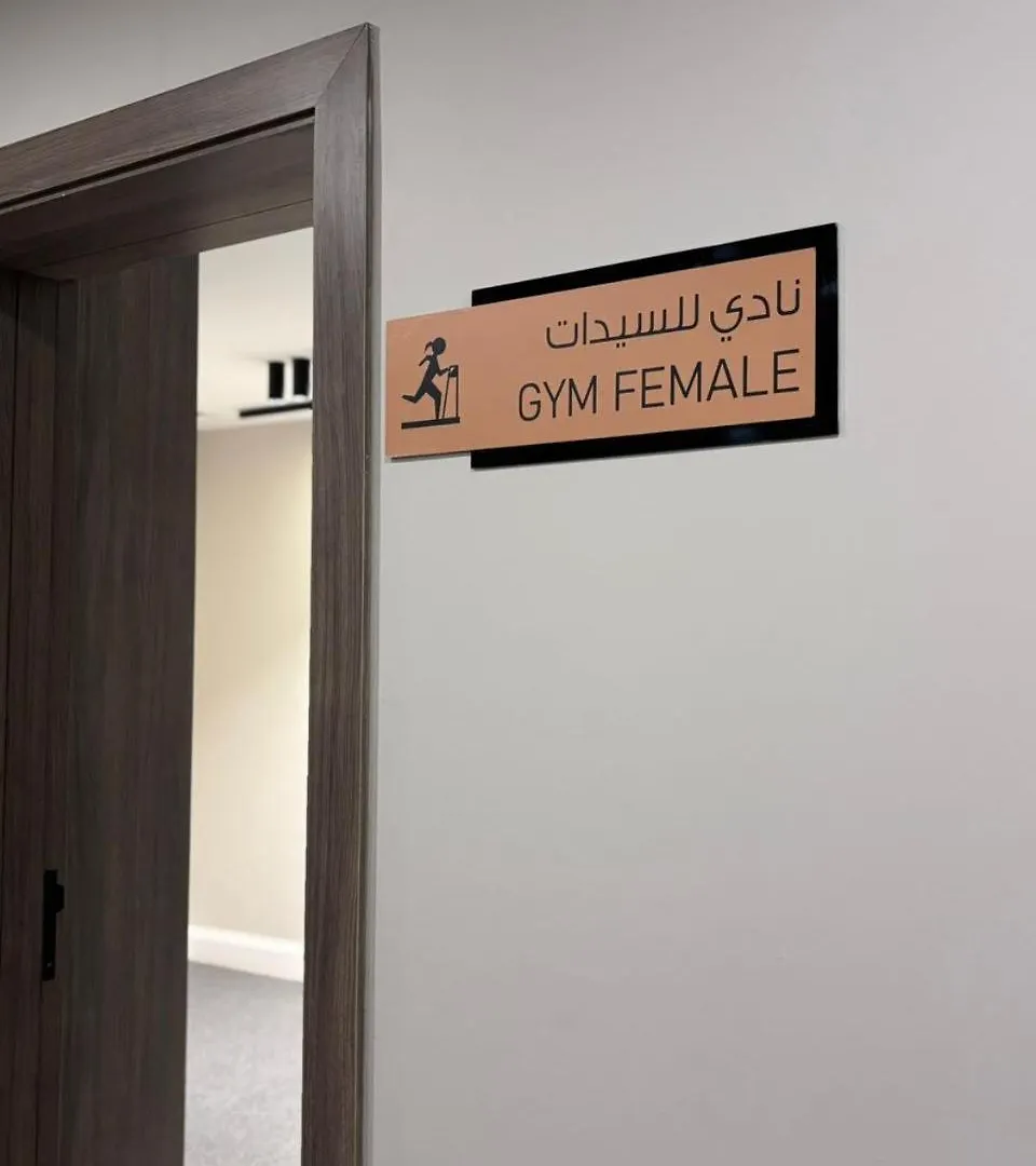 شقة في دار المشاعر 2 Mecca Apartment
